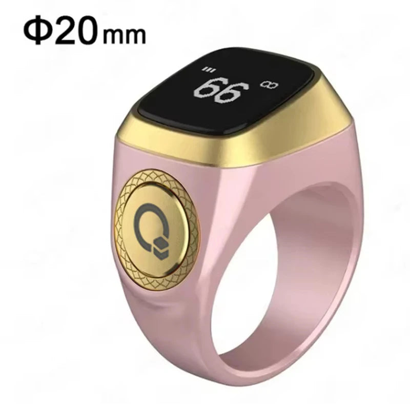 Anillo subhanic